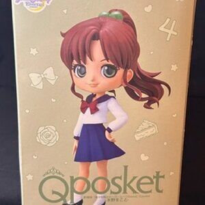 Sailor Moon Eternal Super Sailor Jupiter - Makoto Kino - Ver. A Qposket Figure